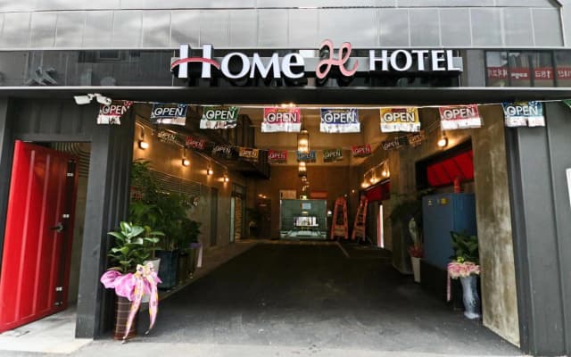 Home Hotel