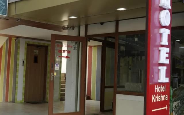 Hotel Krishna Ahmedabad