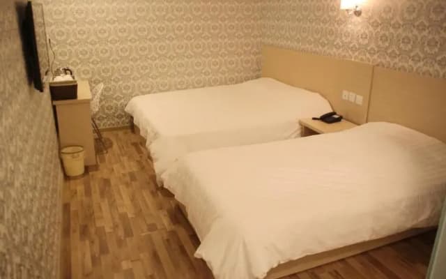 Ruolang Holiday Inn Licang Wanda