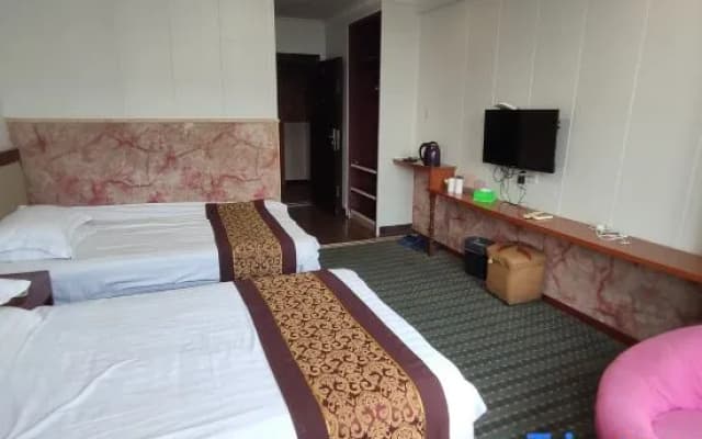 Tongxiang Holly Hotel