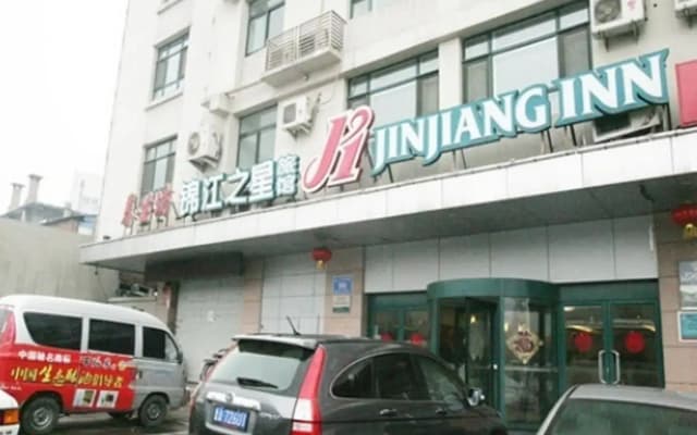 Jinjiang Inn Jinan Lishan Road