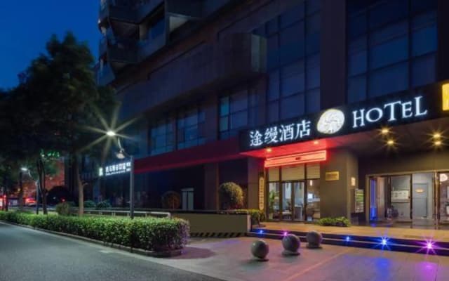 Tuaman Hotel (Shaoxing Jinkeqiao Avenue Textile City Branch)