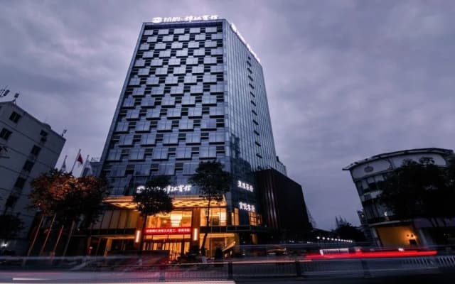 Chengdu Boyun Jinjiang Hotel