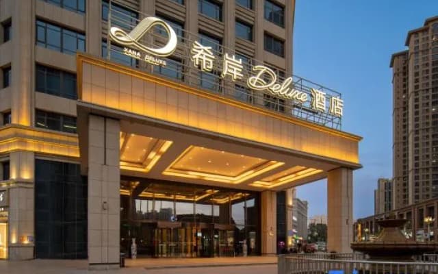 XANA Deluxe Hotel (Hotan Night Market Chuanyi)