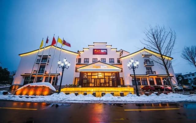 Argyle Boutique Hotel Huzhou