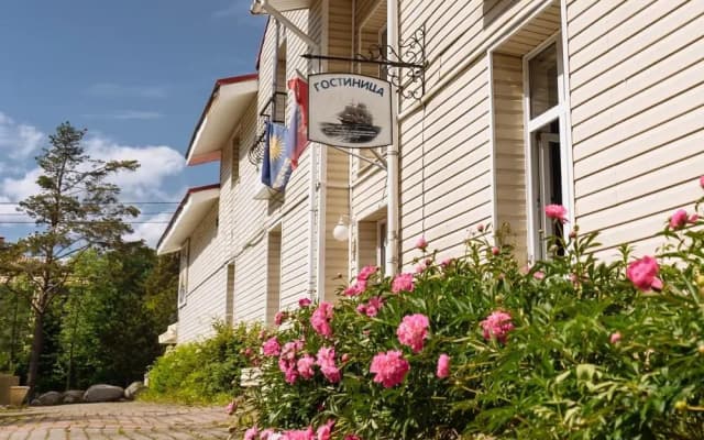 Capitan Hotel