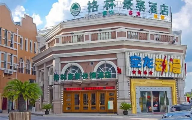 GreenTree Inn Taicang Baolong Square Hotel