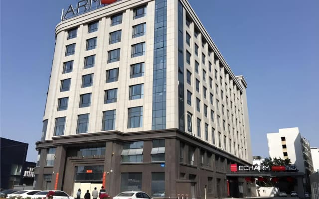 Echarm Hotel Xiamen Airport Huojuyuan Metro Station