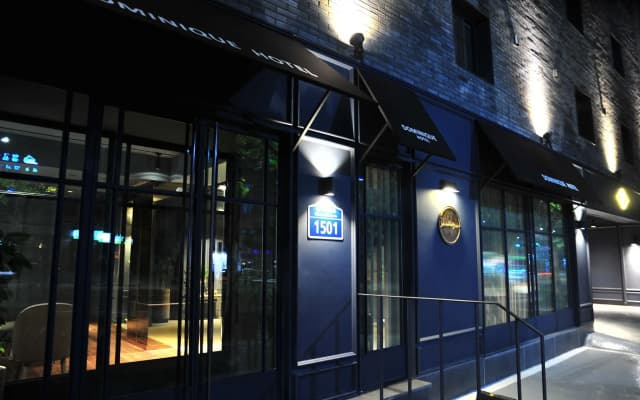 Dominique Hotel