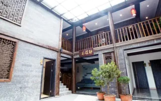 Hongya Liujiang Ancient Town Alsophila spinulosa B&B
