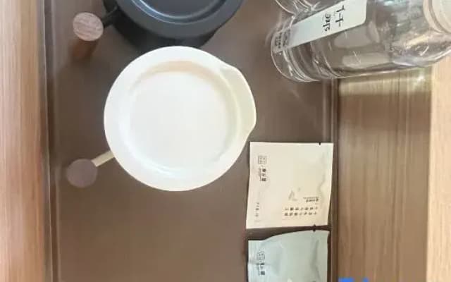 QIANNA HOTEL FINE (Anyang Railway Station Character Museum)