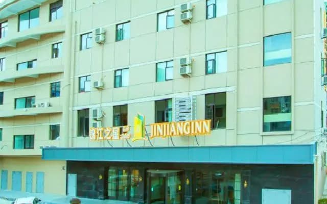 JinJiang Inn WenZhouNan Railway Station Xinqiao