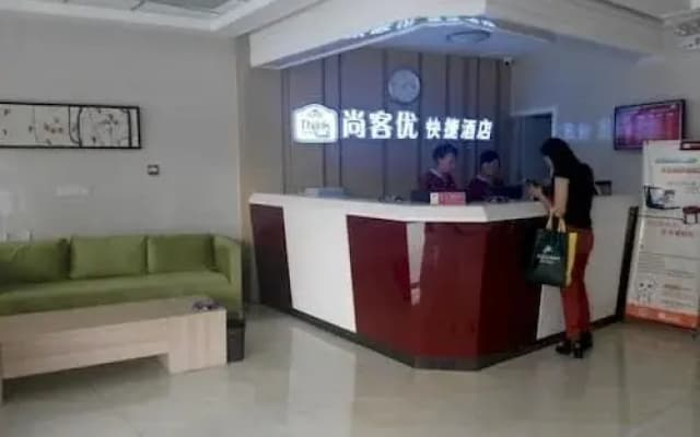 Thank Hotel Gaotang Guandao Street