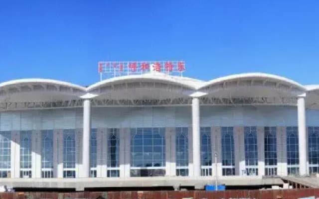 STAR HOTEL · Xingchen Hotel (Wanda Plaza Exhibition Hall Metro Station Branch)