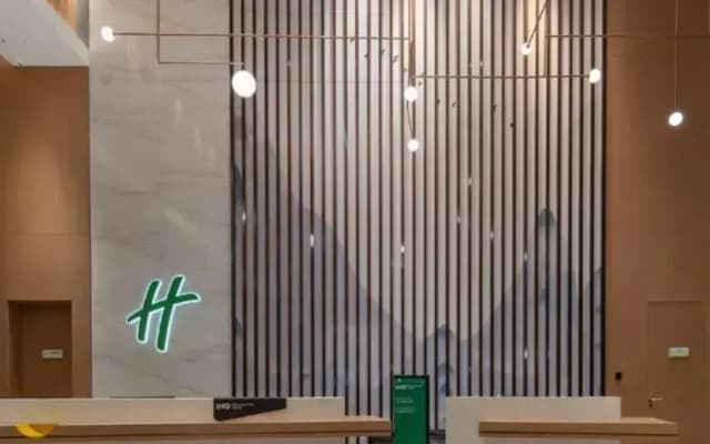 Holiday Inn Luzhou Longjian by IHG