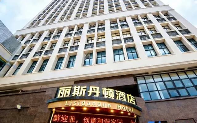 Lisi Dandun Hotel