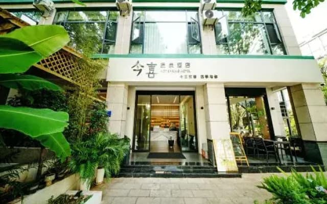 Jinxi Hot Spring Hotel