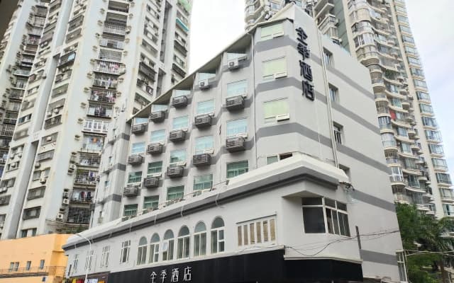 Ji Hotel Xiamen Zhongshan Road
