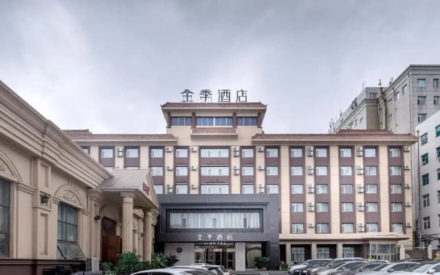 Ji Hotel Changchun Yiqi