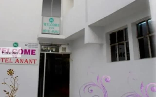 Hotel Anant