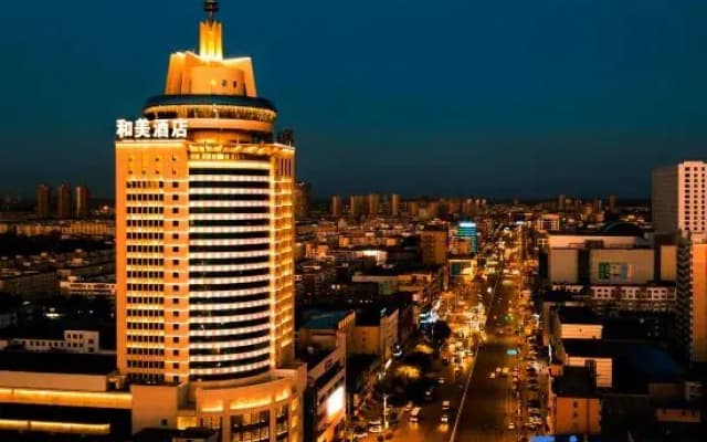 Hemei International Hotel