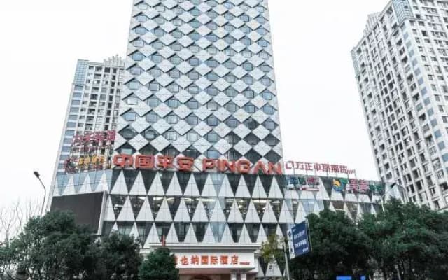 Vienna International Hotel Hunan Chenzhou Qingnian Avenue