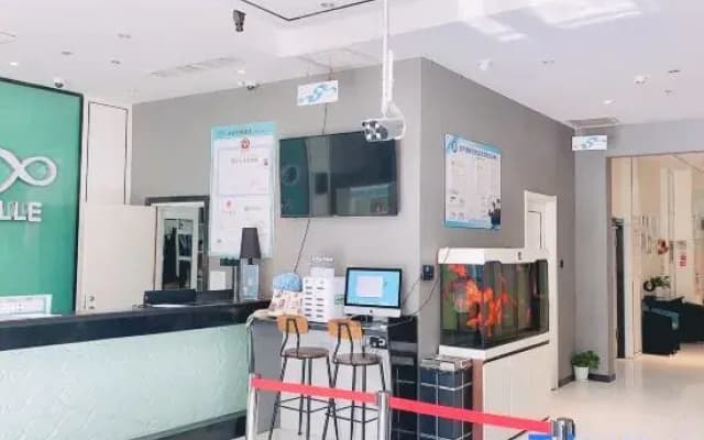 Xana Lite (Korla Xiangli Avenue Food Street)