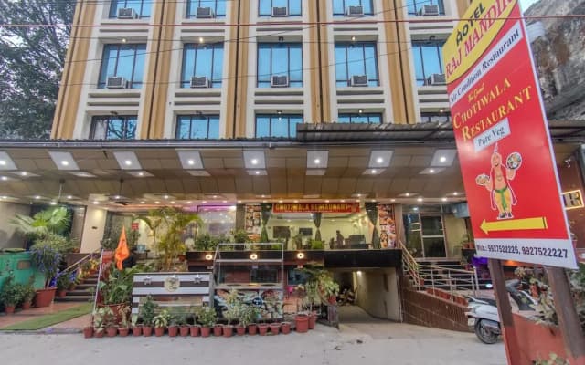 Hotel Raj Mandir
