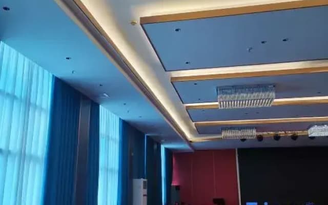 Huaxin Hotel Taining