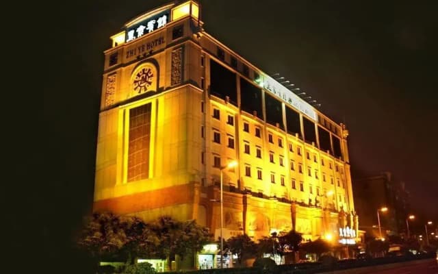 Foshan Property Hotel