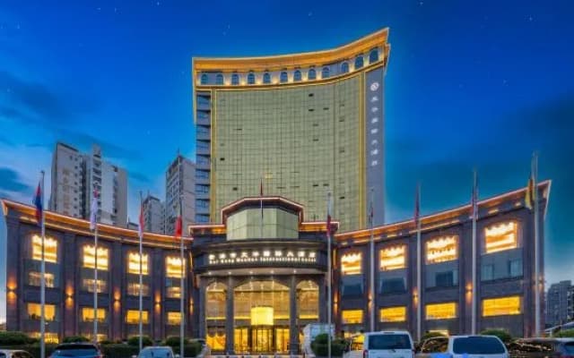Guigang Wenhua International Hotel (City Government High-speed Railway Station)