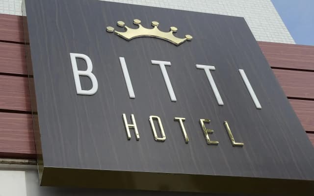 BITTI HOTEL Aracruz by Samba
