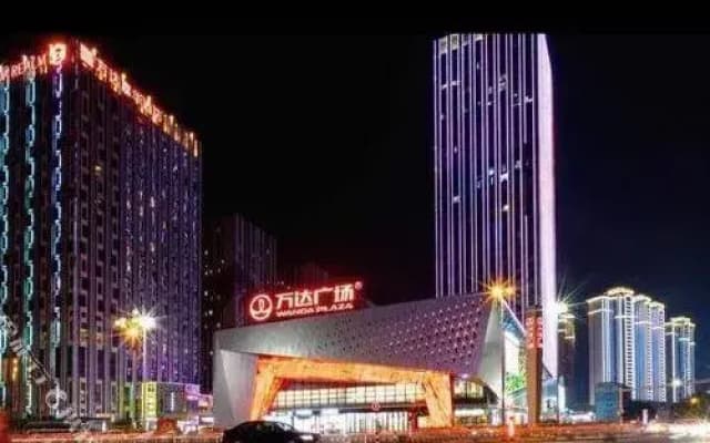 Star Light E-sports Cinema Homestay (Shangrao Wanda Plaza)