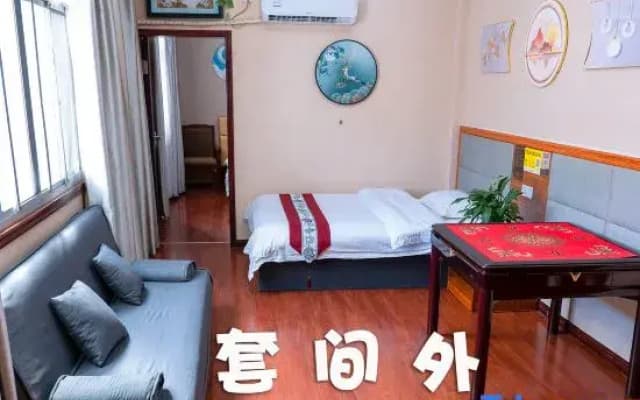 Yanling guanghefeng Hotel