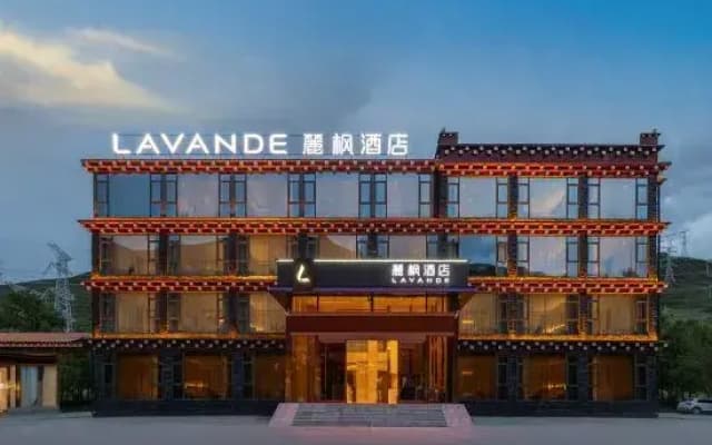 Lavande Hotel (Kangding Xinduqiao Town)