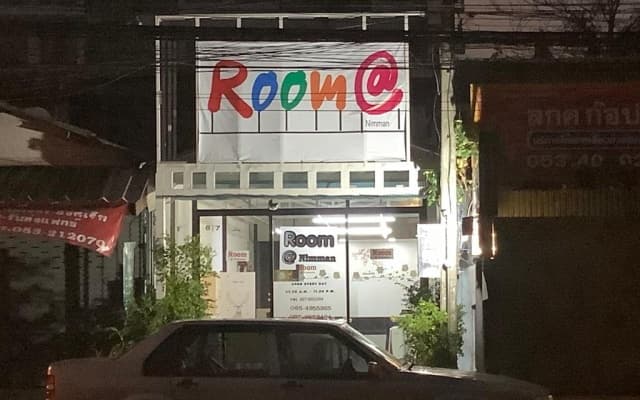 Room@nimman