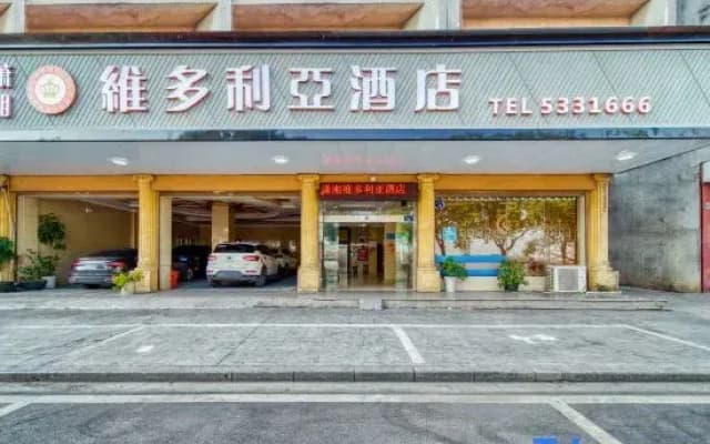 Vidoliya hotel