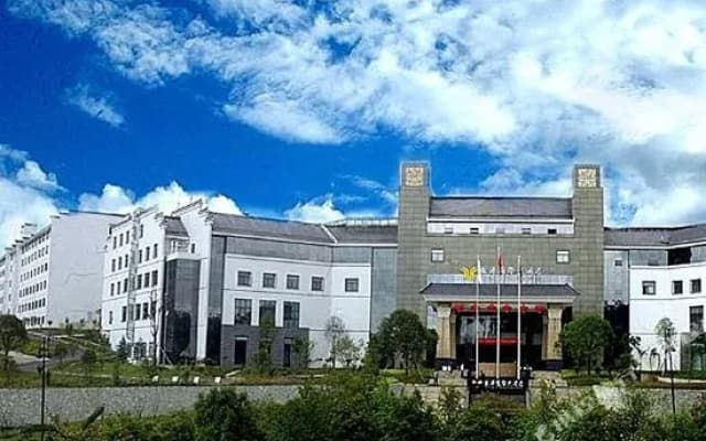 Wuyuan International Hotel