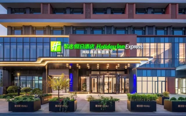 Holiday Inn Express Qingdao City Balcony by IHG