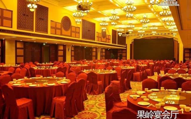 Zhongcheng Holiday Hotel