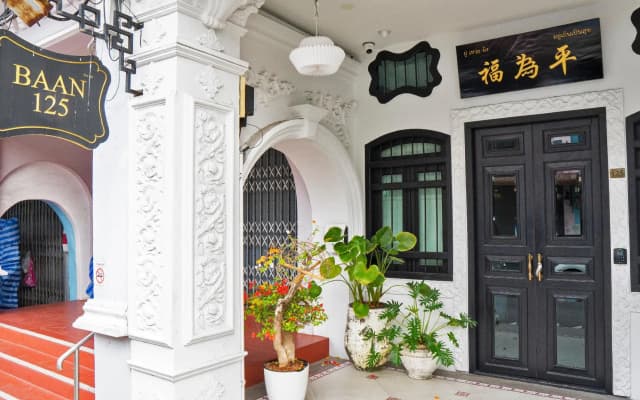 Baan125 Stay