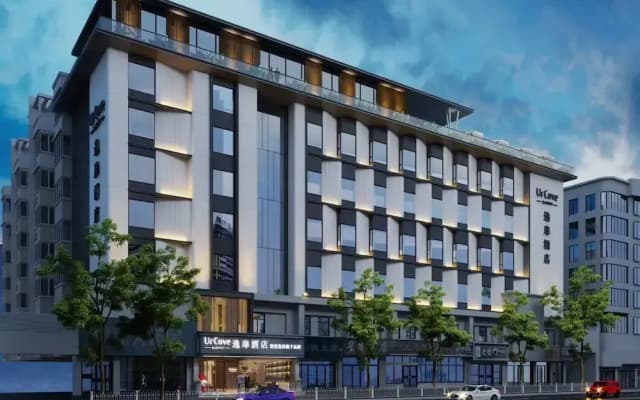 UrCove by Hyatt Lanzhou Xiguan Cross