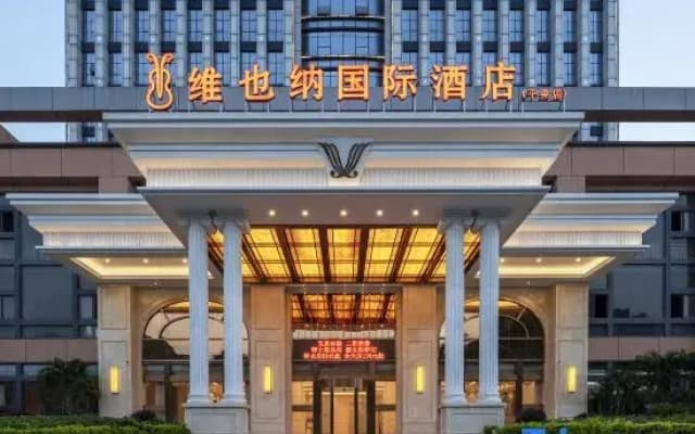 Vienna International Hotel
