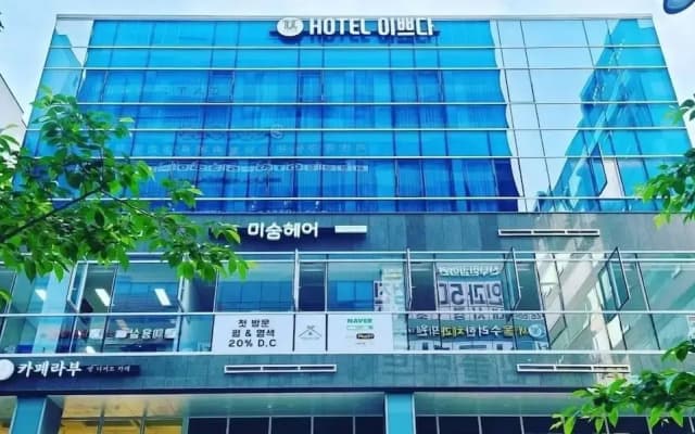 Yangju Ippda Hotel