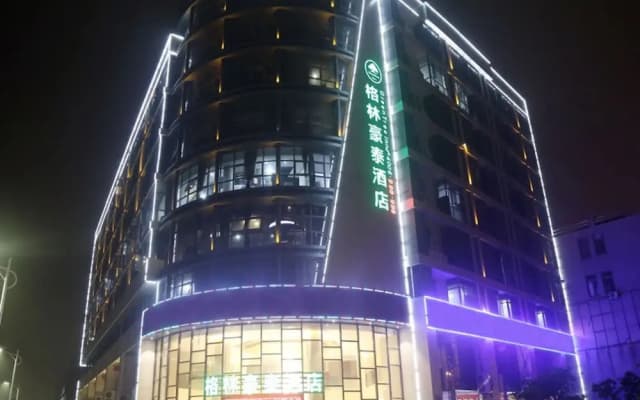 GreenTree Inn JiangSu Zhenjiang Danyang East Gate Danjin Road Zhenxing