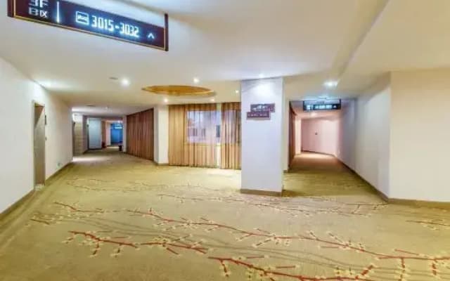 Jintan Square South Great Wall Hotel (Tongren Station Branch)