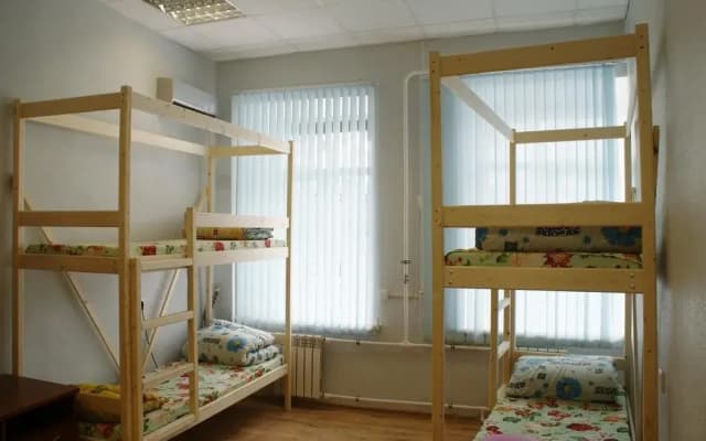 Hostel Panda