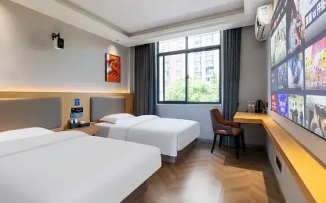 Fashion Hotel Taizhou University