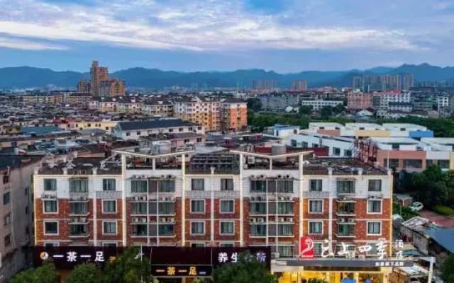 Home Inn Cloud Seasons (Tiantai Zhexi Old Street Branch)