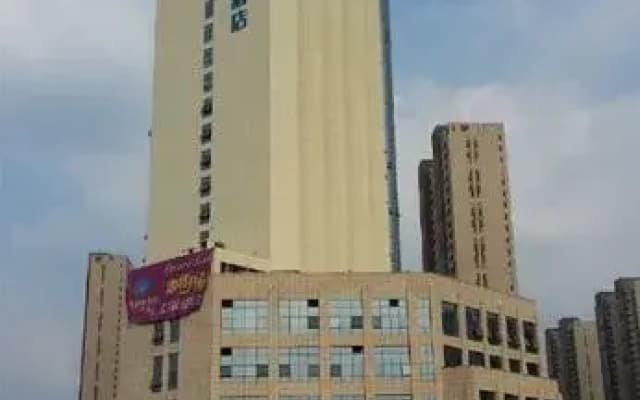 Hetai Hotel
